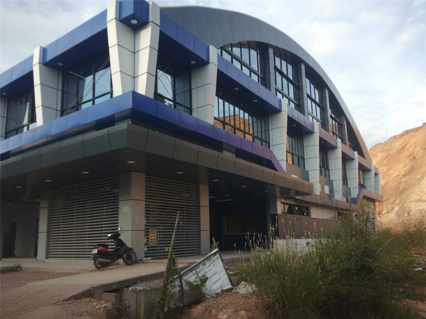 NIA Regional Office Building, Naga City